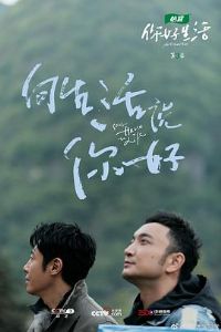 ������������