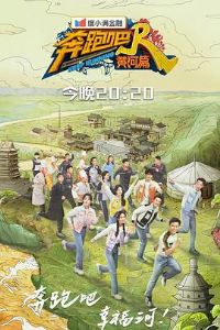 ���ܰɡ��ƺ�ƪ�ڶ���