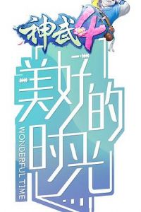 ���õ�ʱ��