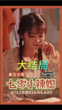 ��������С��ϱ