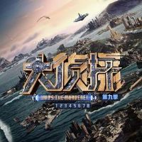 ����̽�ھż�