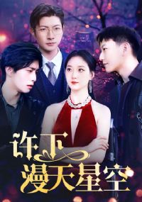 ���������ǿ�