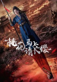 �һ������볤ӧ