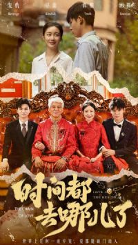 ʱ�䶼ȥ�Ķ���