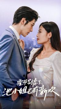 ��ү��Ű�ˣ���С�������»�