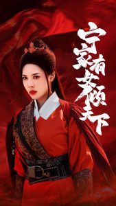 ������Ů������