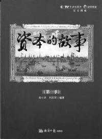 �ʱ��Ĺ��µ�һ��