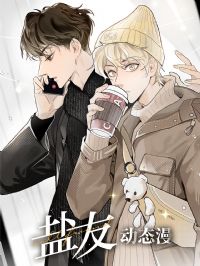 ���Ѷ�̬��