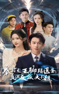 ȭ����������ҽʥ���޷��ɴ�С��