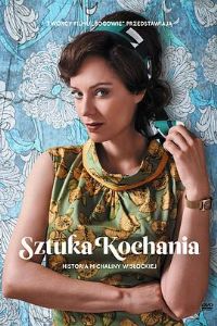 ��������[��Ӱ��˵]