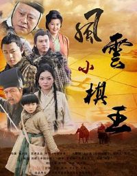 ����С����