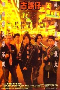 �Ż���֮���ڽ���[��Ӱ��˵]