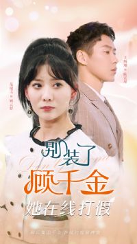 ��װ�˹�ǧ�������ߴ��