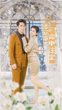 �������˲ݵ�����ע��