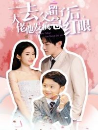 ȥ�����Ӻ���������輱����