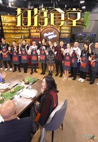 �ĵ�ʳ������