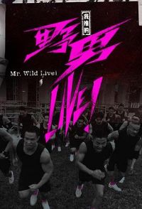 ���Ƶ�Ұ��LIVE������