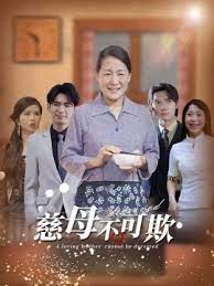 ��ĸ����