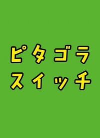 �ϴ����˹װ��