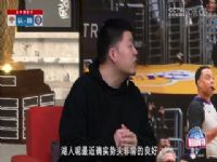 NBA������ ���˹VS�촬 20250308