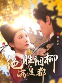 ��ʤ�������ʶ�