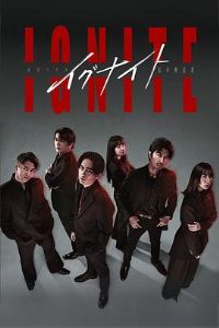 ��ȼ -��֮�޷���-