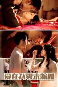 ���ڰ���δ��ʱ