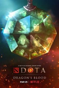 DOTA����֮Ѫ��һ��