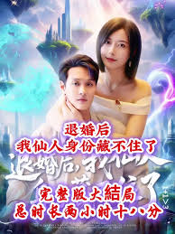 �˻�����������ݲز�ס��