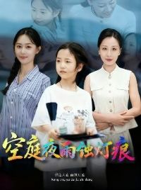 ��ͥҹ��ʴ�ƺ�