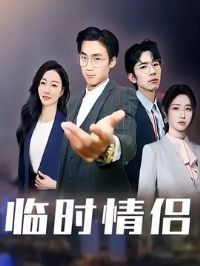 ��ʱ����