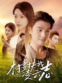 ���޷�������־