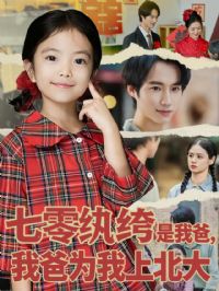 ����������Ұ��Ұ�Ϊ���ϱ���