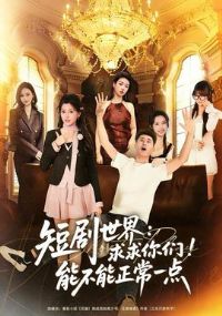 �̾��������������ܲ�������һ��