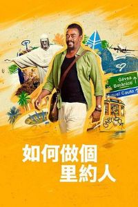 ���������Լ��