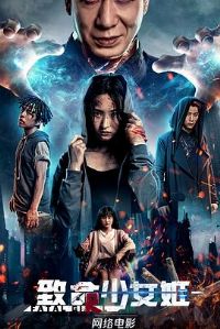 ������Ů��