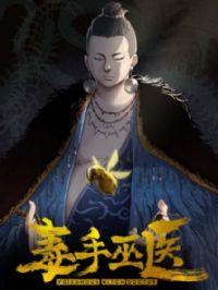 ������ҽ������