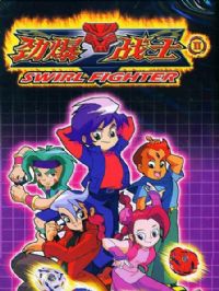 ����սʿ�ڶ���