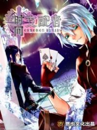 ʱ��֧����