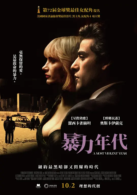 ���������Ӱ�ӽ�˵��