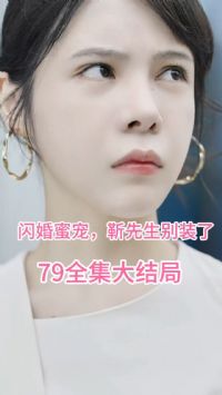 �����ܳ裺��������װ��