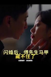 ����󣬸��������ײز�ס��