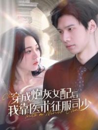 �����ڻ�Ů����ҿ�ҽ������˾��