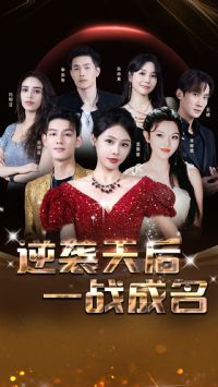 ��Ϯ���һս����