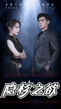 ��ɼ֮��&ī������