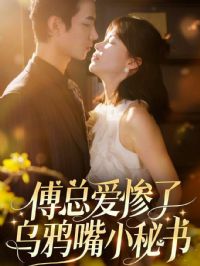 ���ܰ�������ѻ��С����