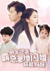 �ȱ���Ϯ�����ܵ������鳬������