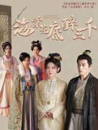 ���Ļ�������ǧ