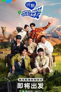 ���ھͳ����ڶ���