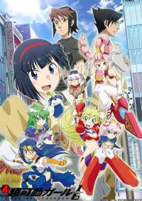 ���ɶ�Ů��1/6